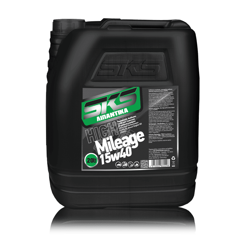 SKS HIGH MILEAGE 15W-40 API CI-4/CF/SJ - ΛΙΠΑΝΤΙΚΟ ΚΙΝΗΤΗΡΩΝ - 20L