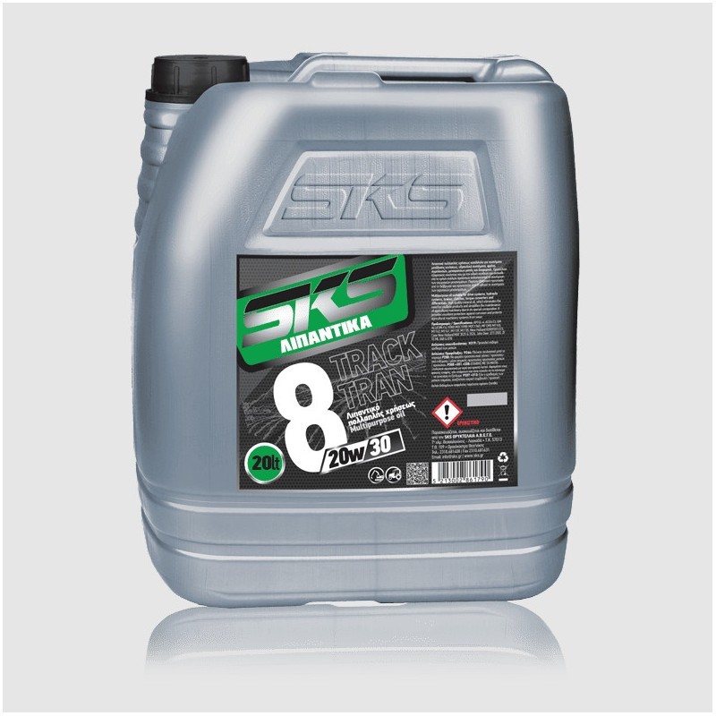SKS TRACK TRAN 8 20W-30 - ΛΙΠΑΝΤΙΚΟ ΣΥΣΤΗΜΑΤΩΝ ΜΕΤΑΔΟΣΗΣ - 20L