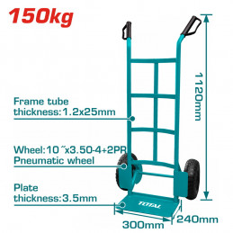 TOTAL ΚΑΡΟΤΣΙ ΔΙΤΡΟΧΟ 150Kg (THTHT20221)