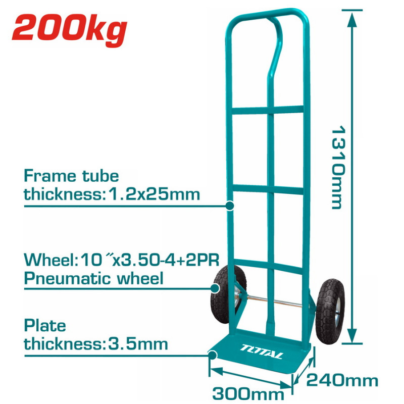 TOTAL ΚΑΡΟΤΣΙ ΔΙΤΡΟΧΟ 200Kg (THTHT20141)