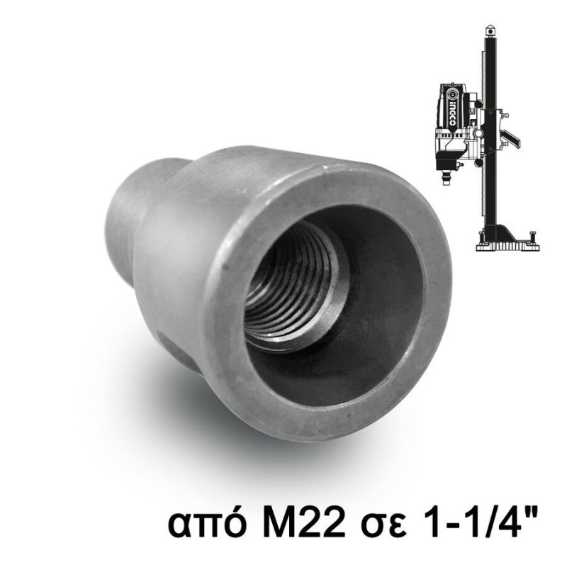 TOTAL ΑΝΤΑΠΤΟΡΑΣ ΚΑΡΟΤΙΕΡΑΣ M22 σε 1-1/4" ΓΙΑ TDDM28001 / TDDM38001 (TDDM28001-SP-CHUCK)