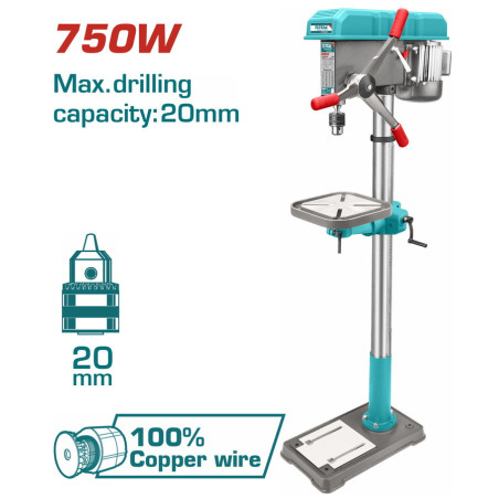 TOTAL ΕΠΑΓΓ. ΔΡΑΠΑΝΟ ΚΟΛΩΝΑΤΟ 750W / 1.60m (TDP207505)